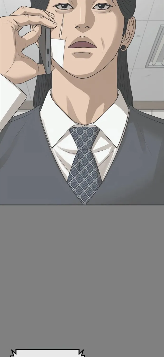 Read Ulzzang Era chapter 43 image 23 on Lezhin