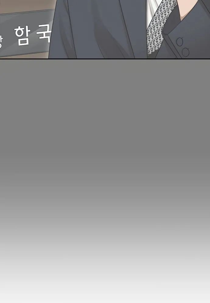 Read Ulzzang Era chapter 43 image 26 on Lezhin
