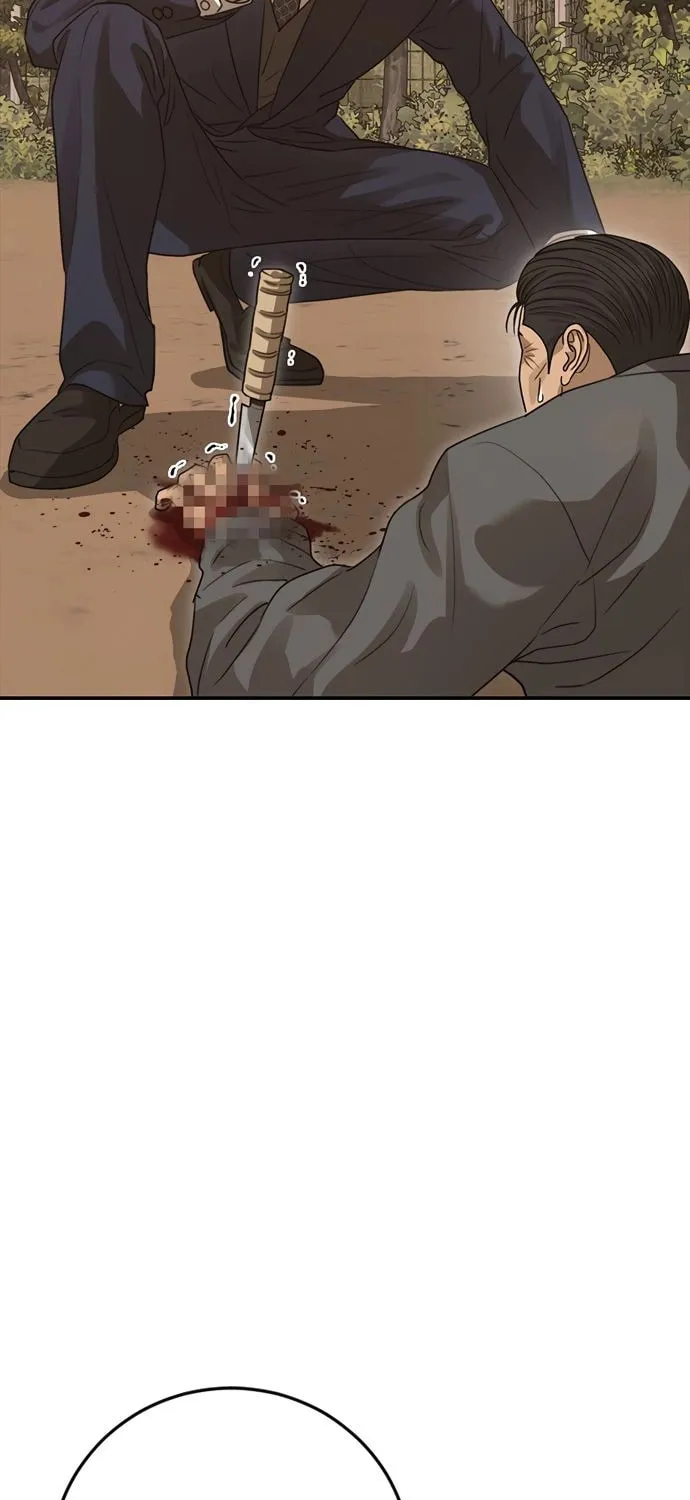 Read Ulzzang Era chapter 43 image 3 on Lezhin