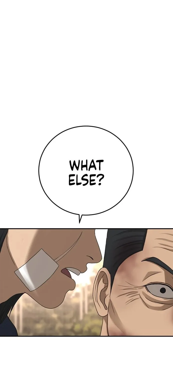 Read Ulzzang Era chapter 43 image 35 on Lezhin