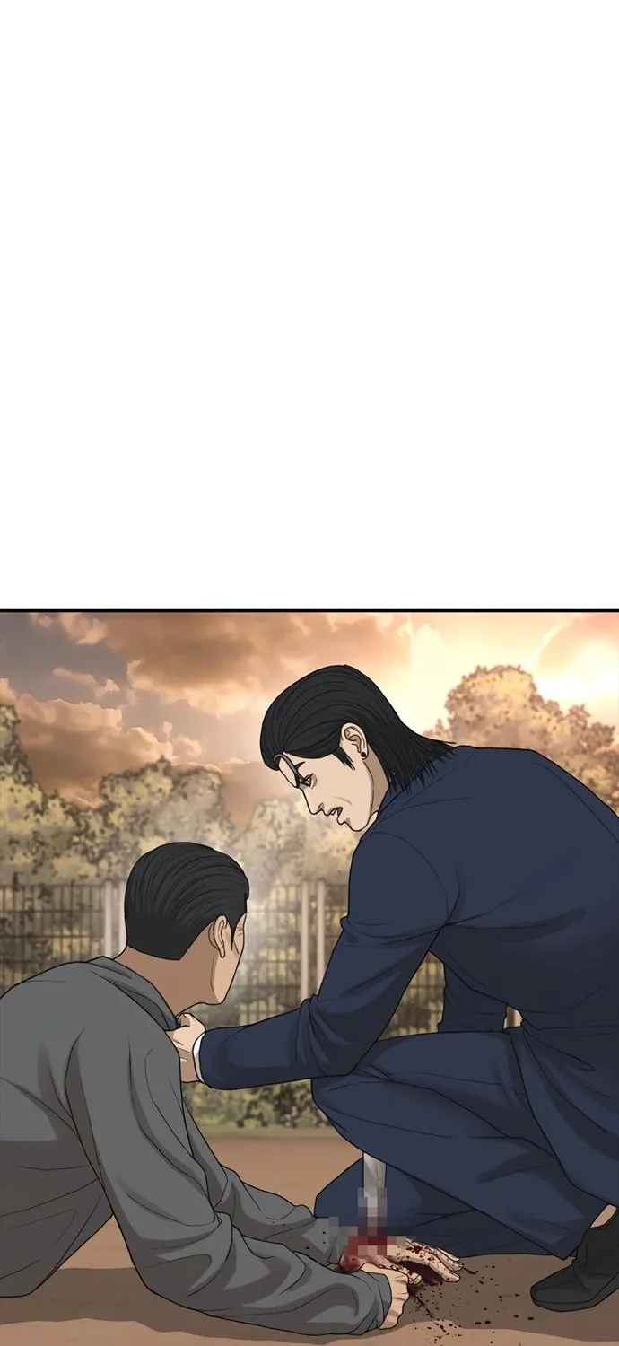 Read Ulzzang Era chapter 43 image 37 on Lezhin