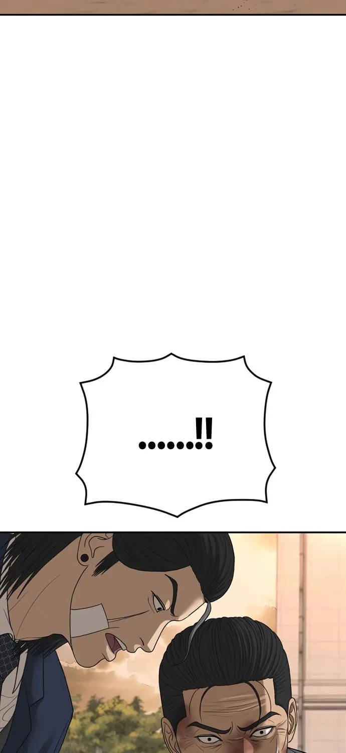 Read Ulzzang Era chapter 43 image 38 on Lezhin