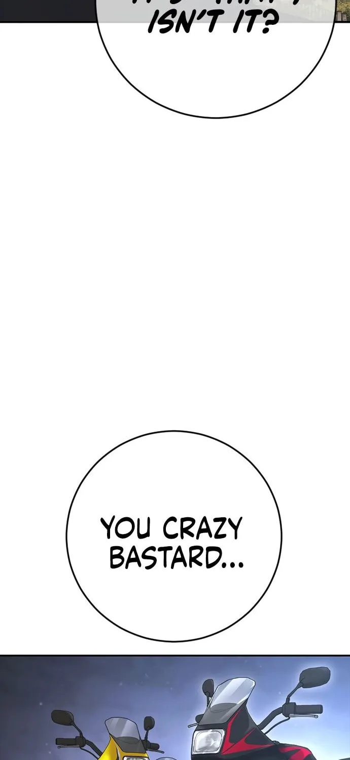 Read Ulzzang Era chapter 43 image 42 on Lezhin