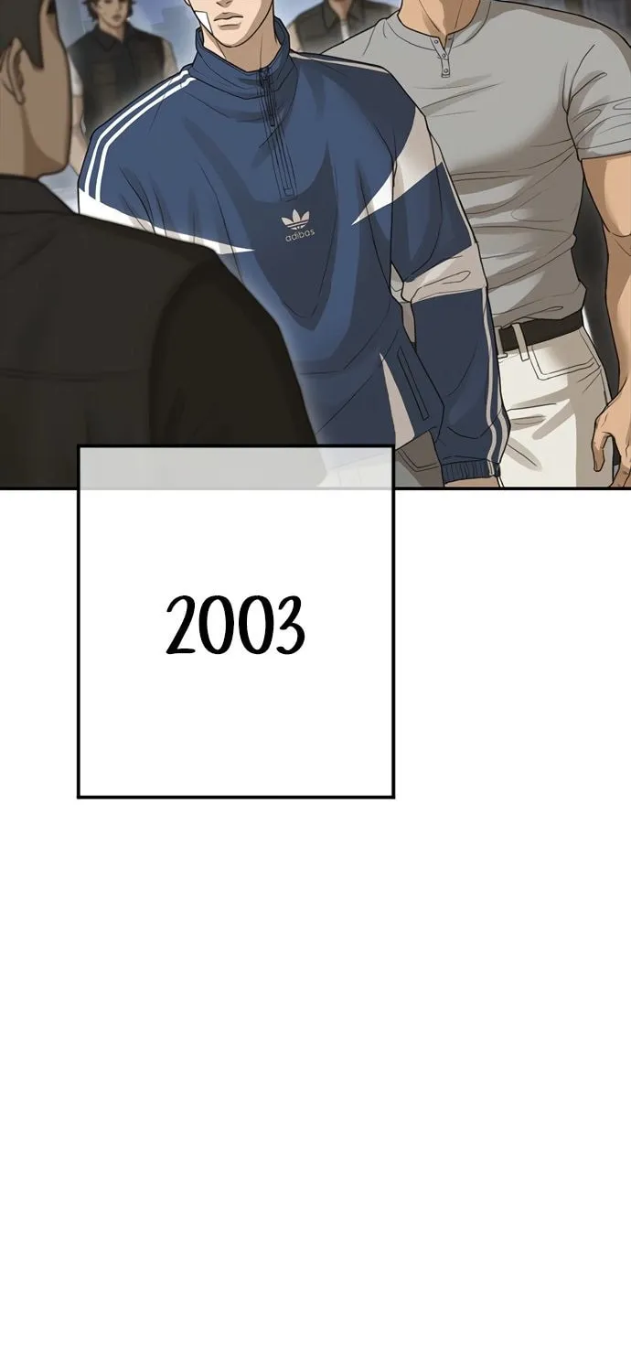 Read Ulzzang Era chapter 43 image 44 on Lezhin