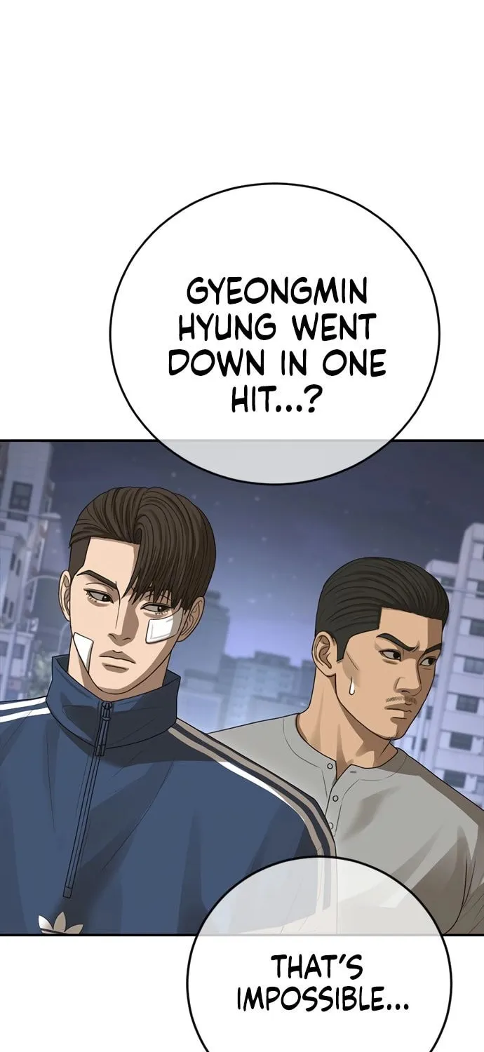 Read Ulzzang Era chapter 43 image 46 on Lezhin
