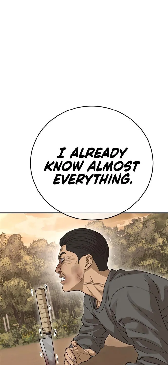Read Ulzzang Era chapter 43 image 5 on Lezhin