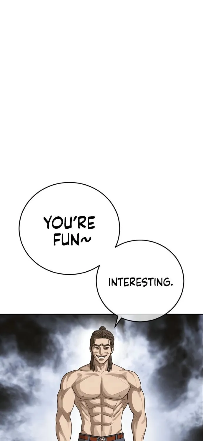 Read Ulzzang Era chapter 43 image 56 on Lezhin