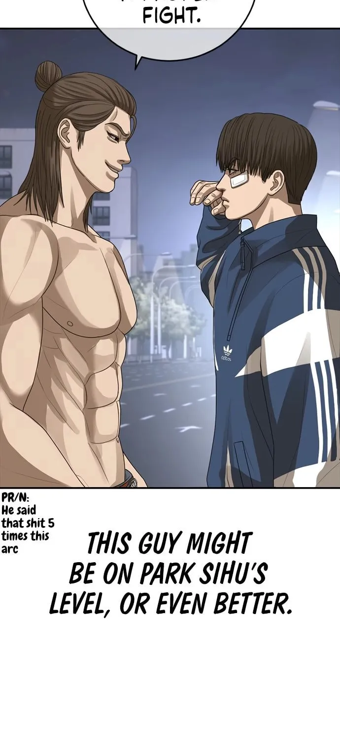 Read Ulzzang Era chapter 43 image 60 on Lezhin