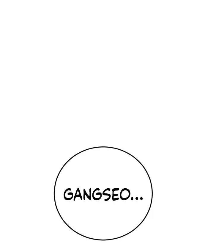 Read Ulzzang Era chapter 43 image 61 on Lezhin