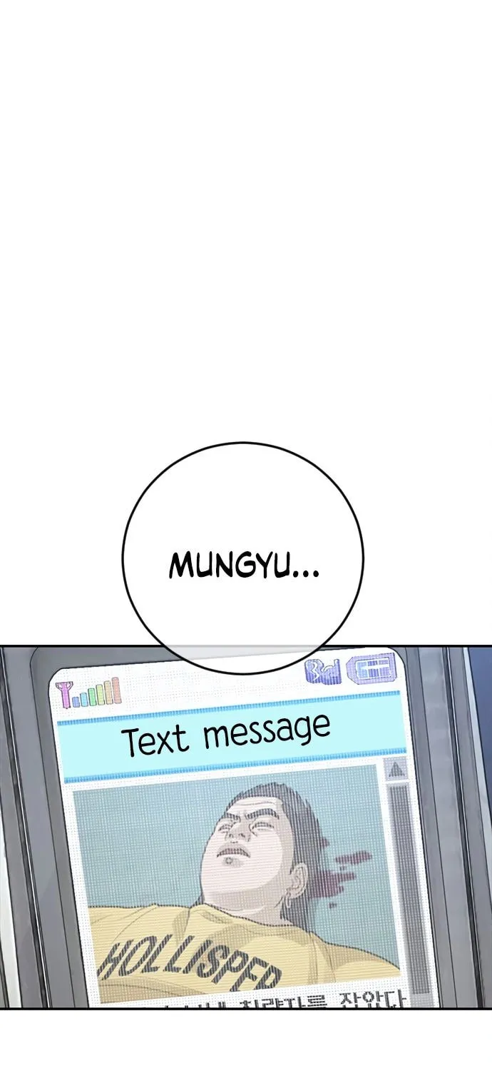 Read Ulzzang Era chapter 43 image 64 on Lezhin