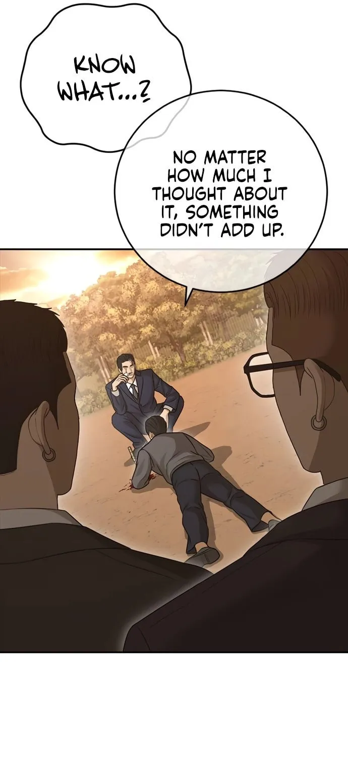 Read Ulzzang Era chapter 43 image 7 on Lezhin