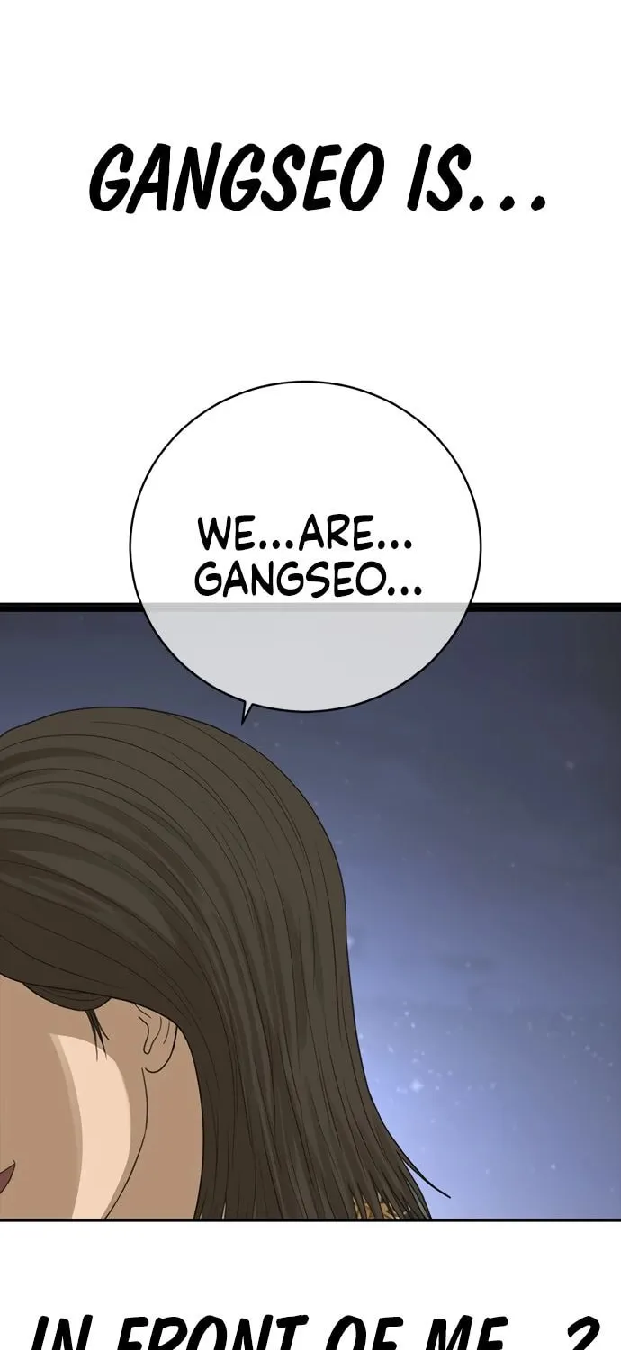 Read Ulzzang Era chapter 43 image 70 on Lezhin