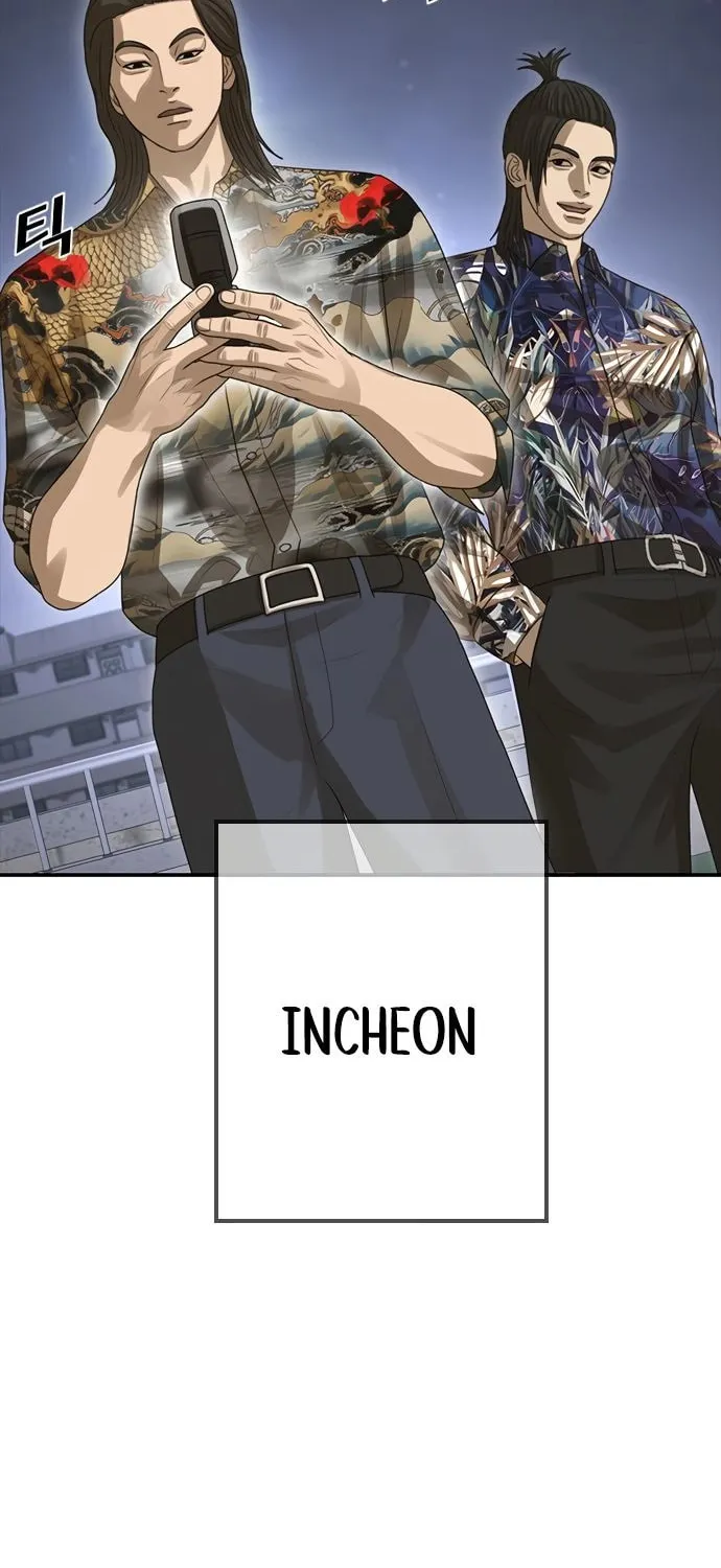 Read Ulzzang Era chapter 43 image 72 on Lezhin