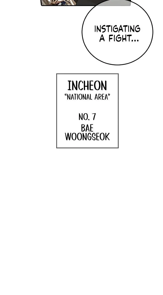 Read Ulzzang Era chapter 43 image 74 on Lezhin