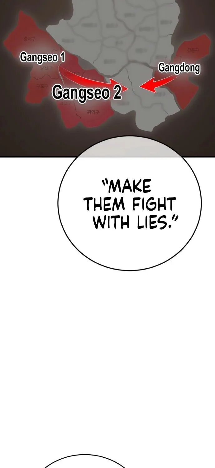 Read Ulzzang Era chapter 43 image 77 on Lezhin