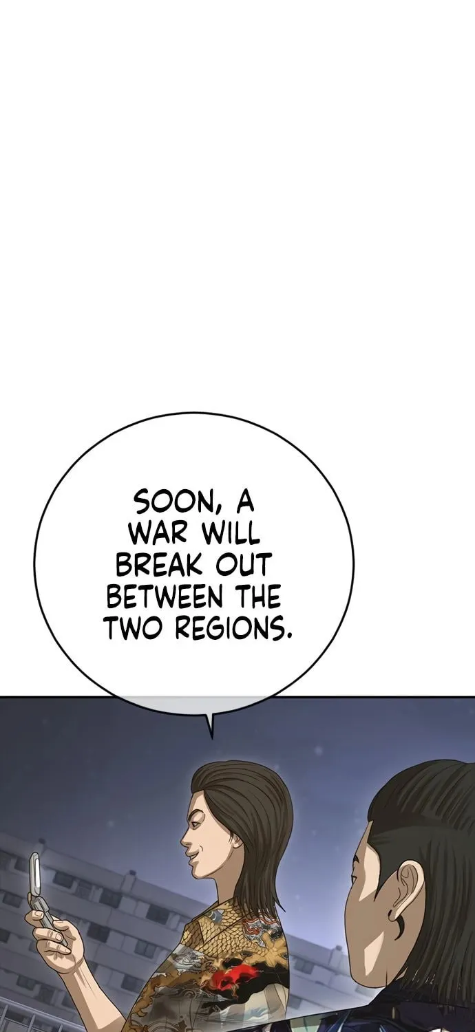 Read Ulzzang Era chapter 43 image 79 on Lezhin