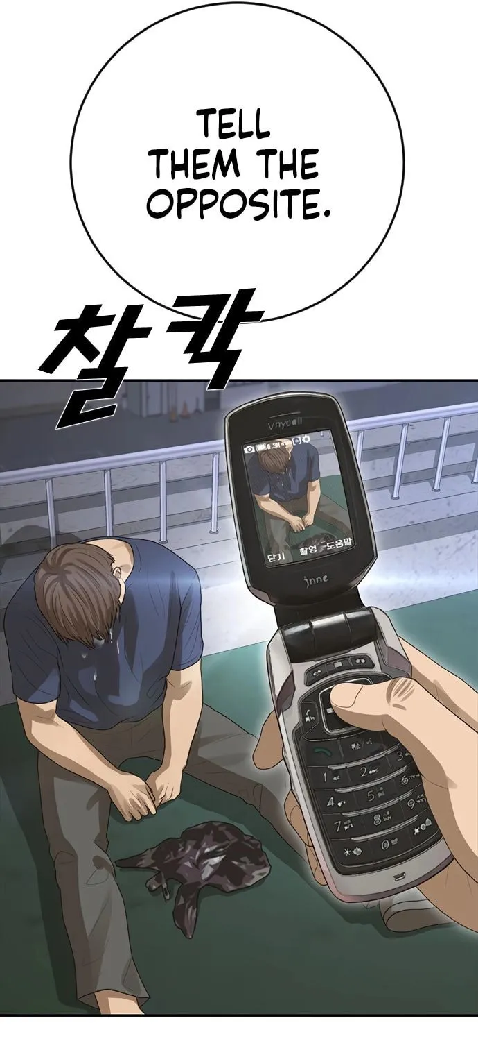 Read Ulzzang Era chapter 43 image 82 on Lezhin