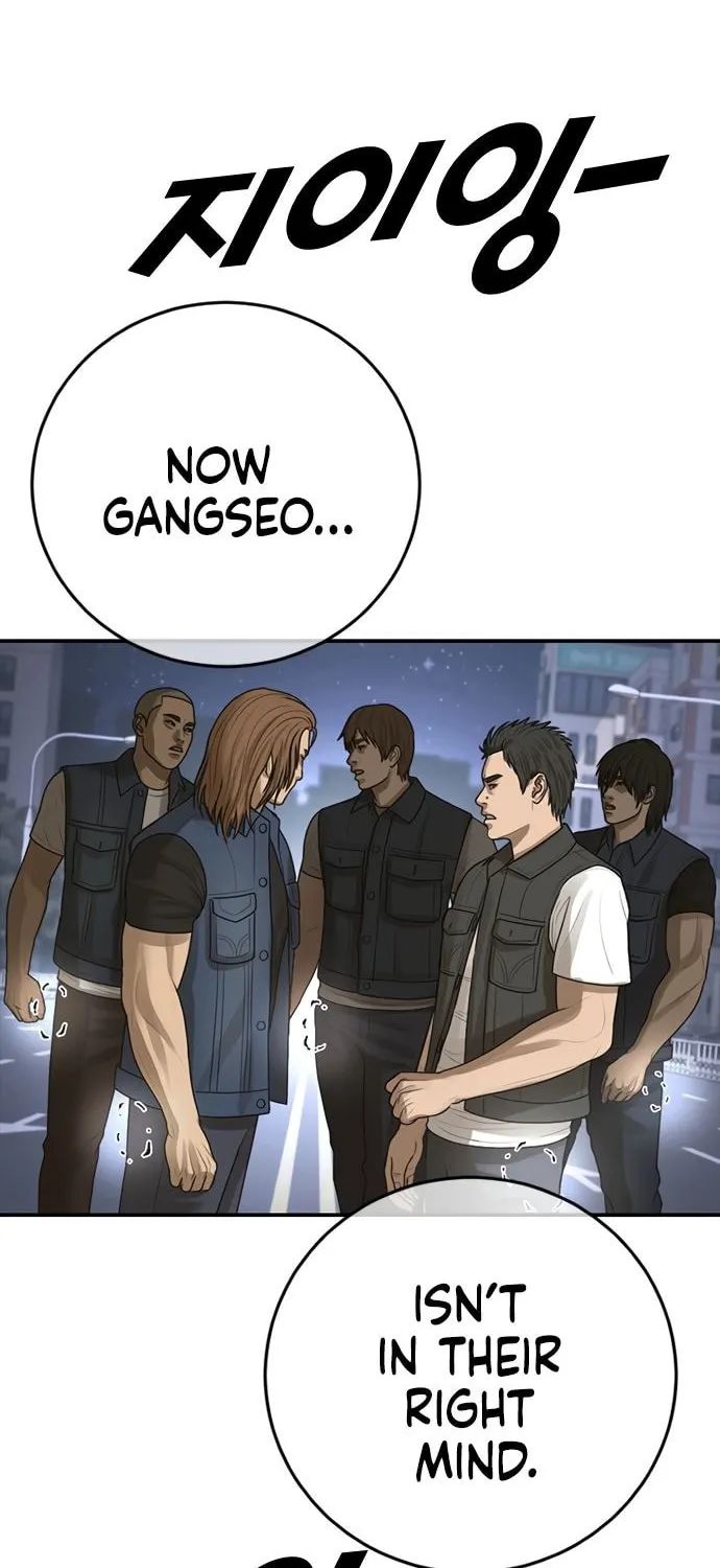 Read Ulzzang Era chapter 43 image 85 on Lezhin