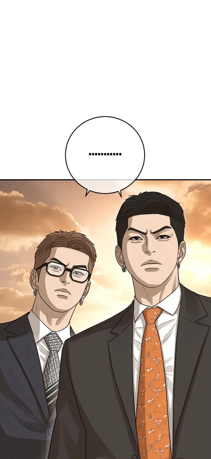 Read Ulzzang Era chapter 43 image 9 on Lezhin