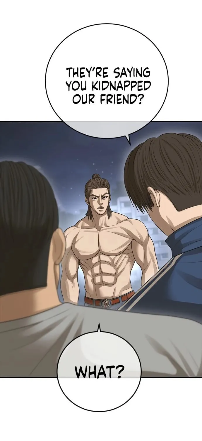 Read Ulzzang Era chapter 43 image 91 on Lezhin