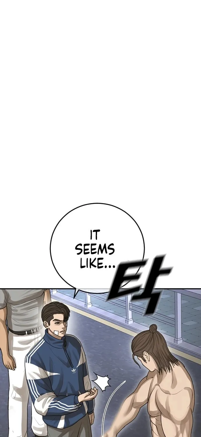 Read Ulzzang Era chapter 43 image 92 on Lezhin