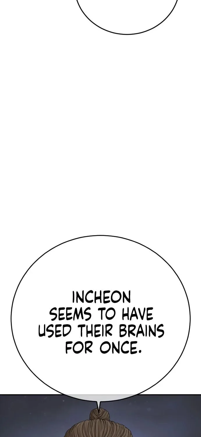 Read Ulzzang Era chapter 43 image 96 on Lezhin