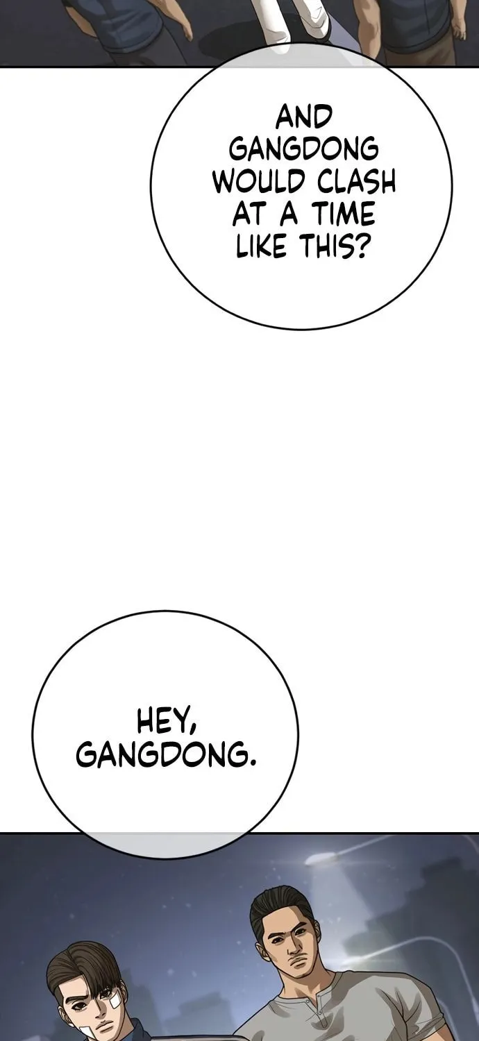 Read Ulzzang Era chapter 43 image 99 on Lezhin