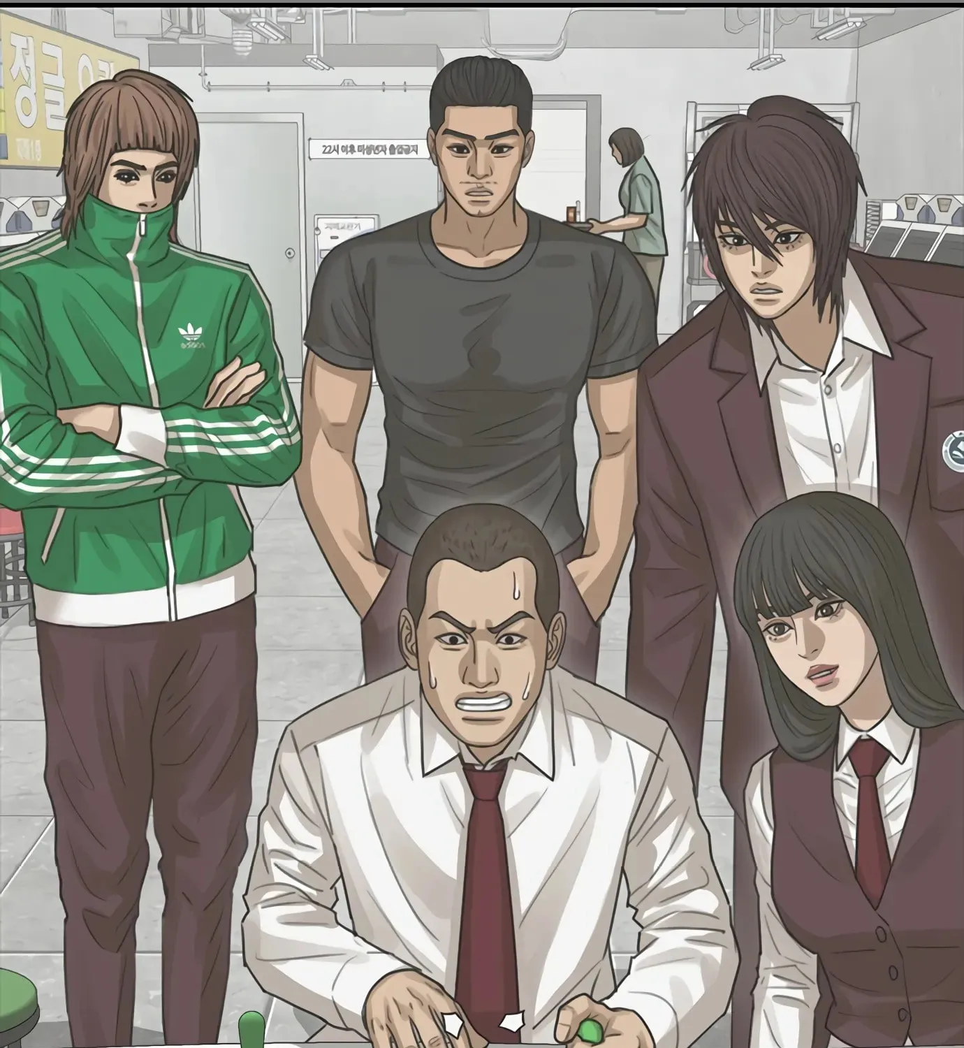 Read Ulzzang Era chapter 44 image 106 on Lezhin