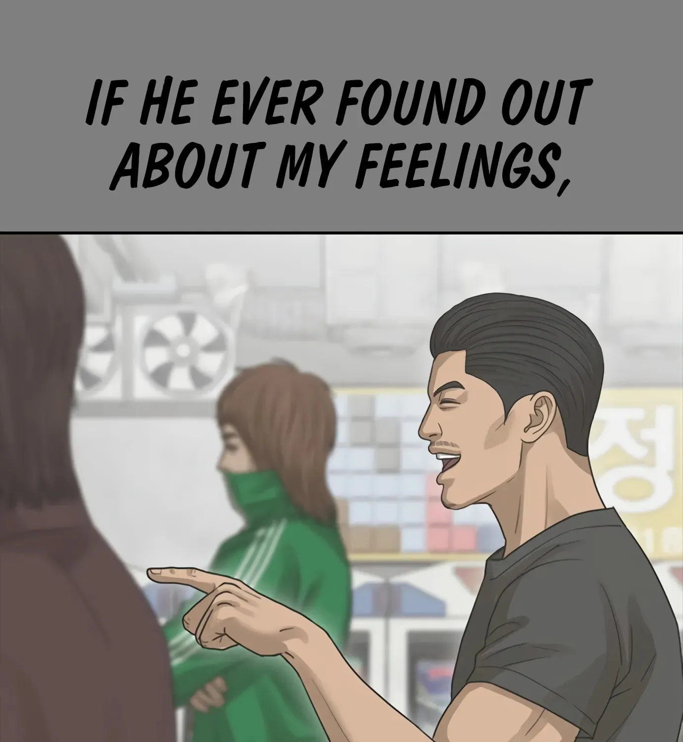 Read Ulzzang Era chapter 44 image 109 on Lezhin