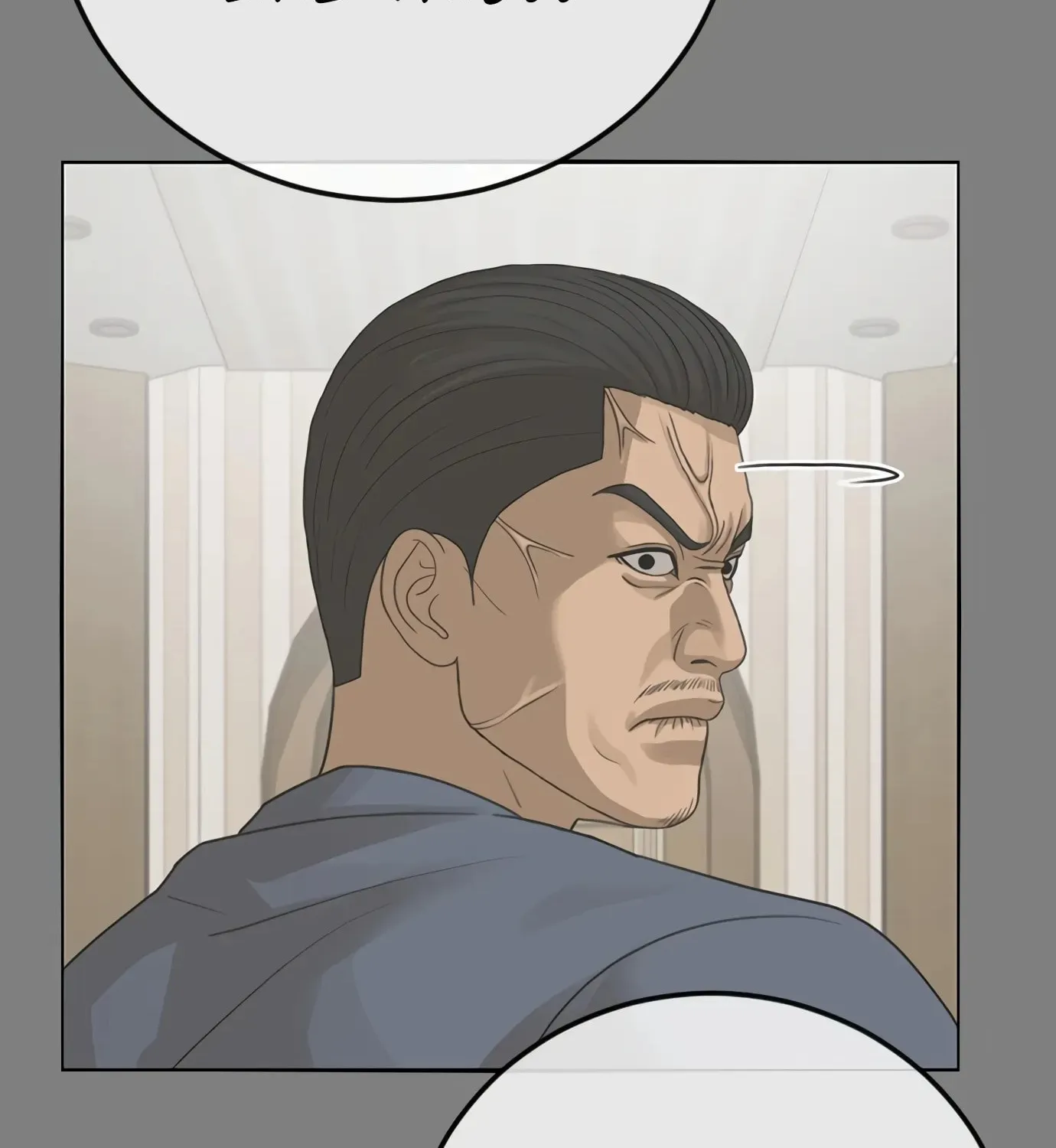 Read Ulzzang Era chapter 44 image 124 on Lezhin