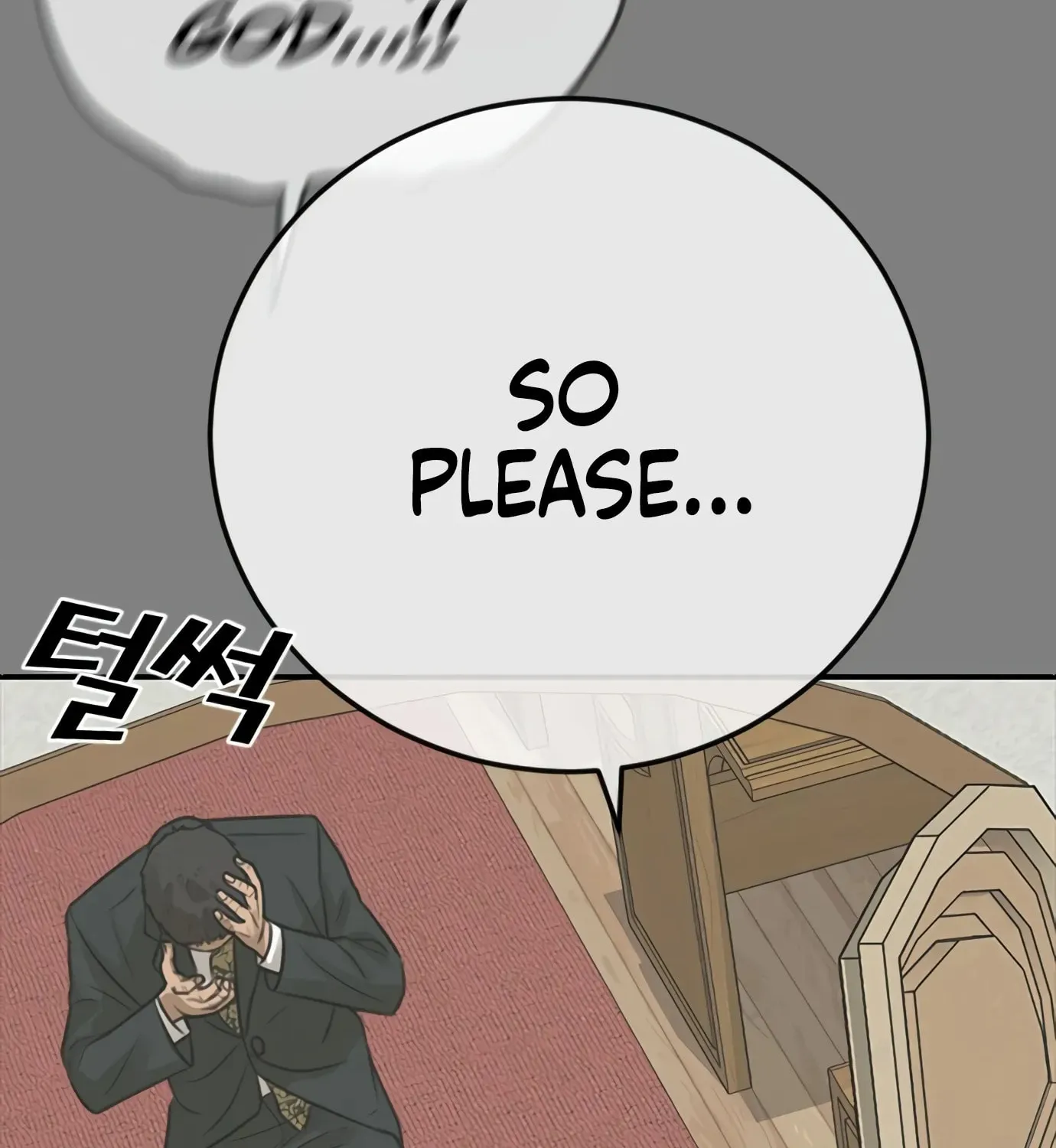 Read Ulzzang Era chapter 44 image 139 on Lezhin