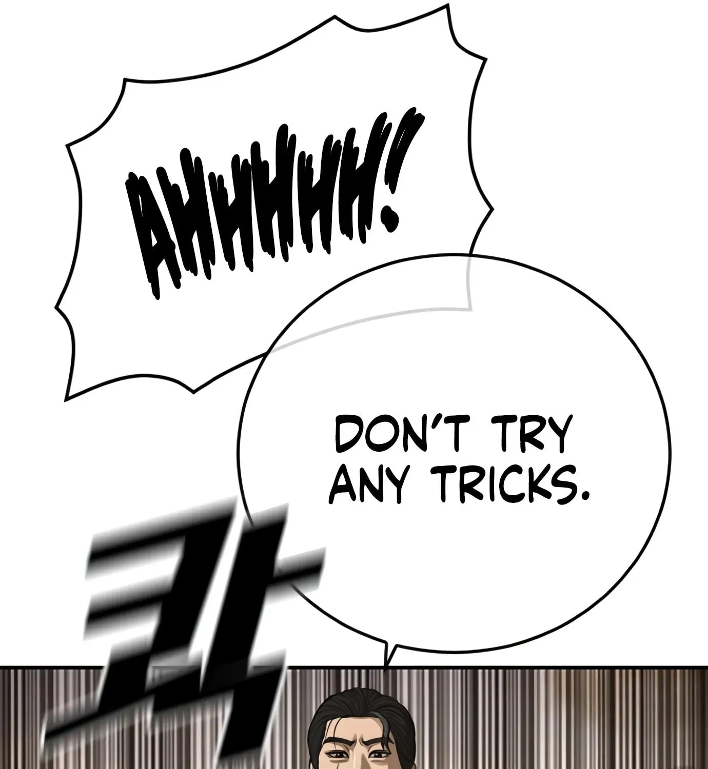 Read Ulzzang Era chapter 44 image 206 on Lezhin