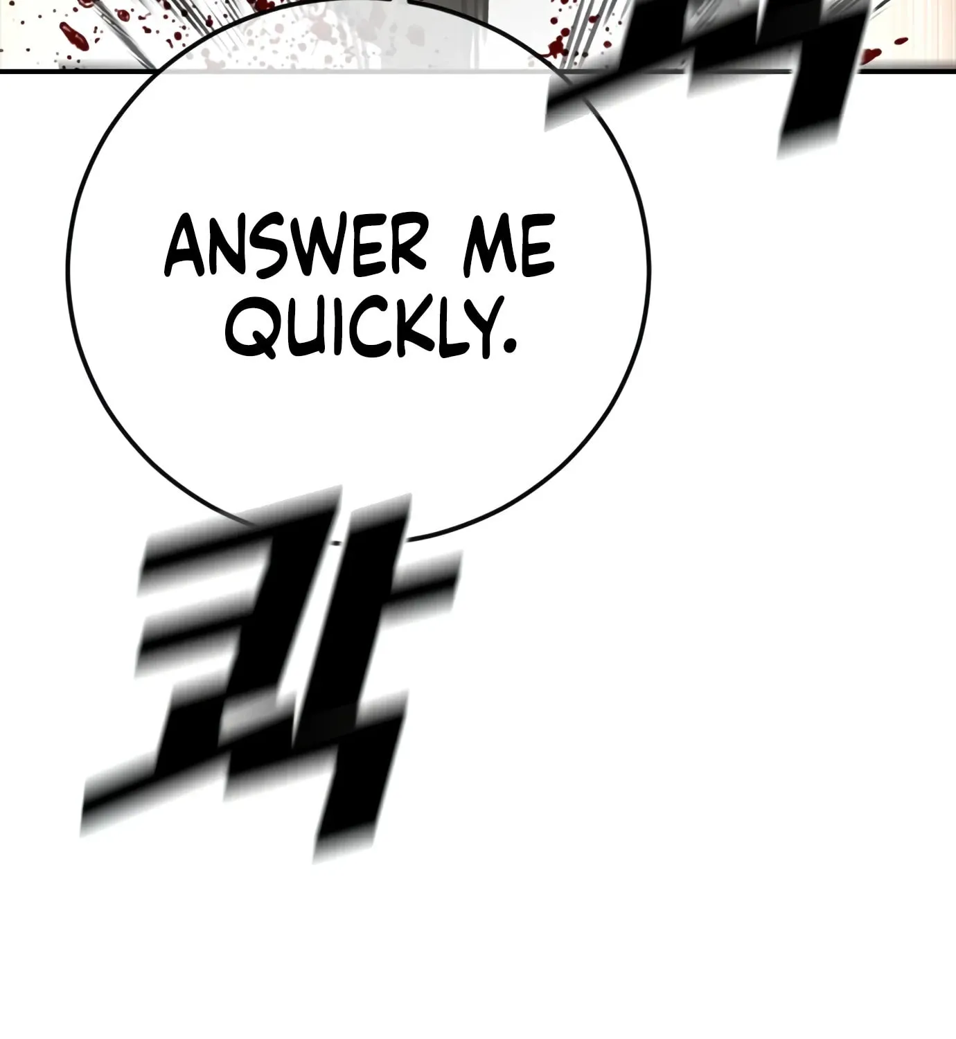 Read Ulzzang Era chapter 44 image 208 on Lezhin