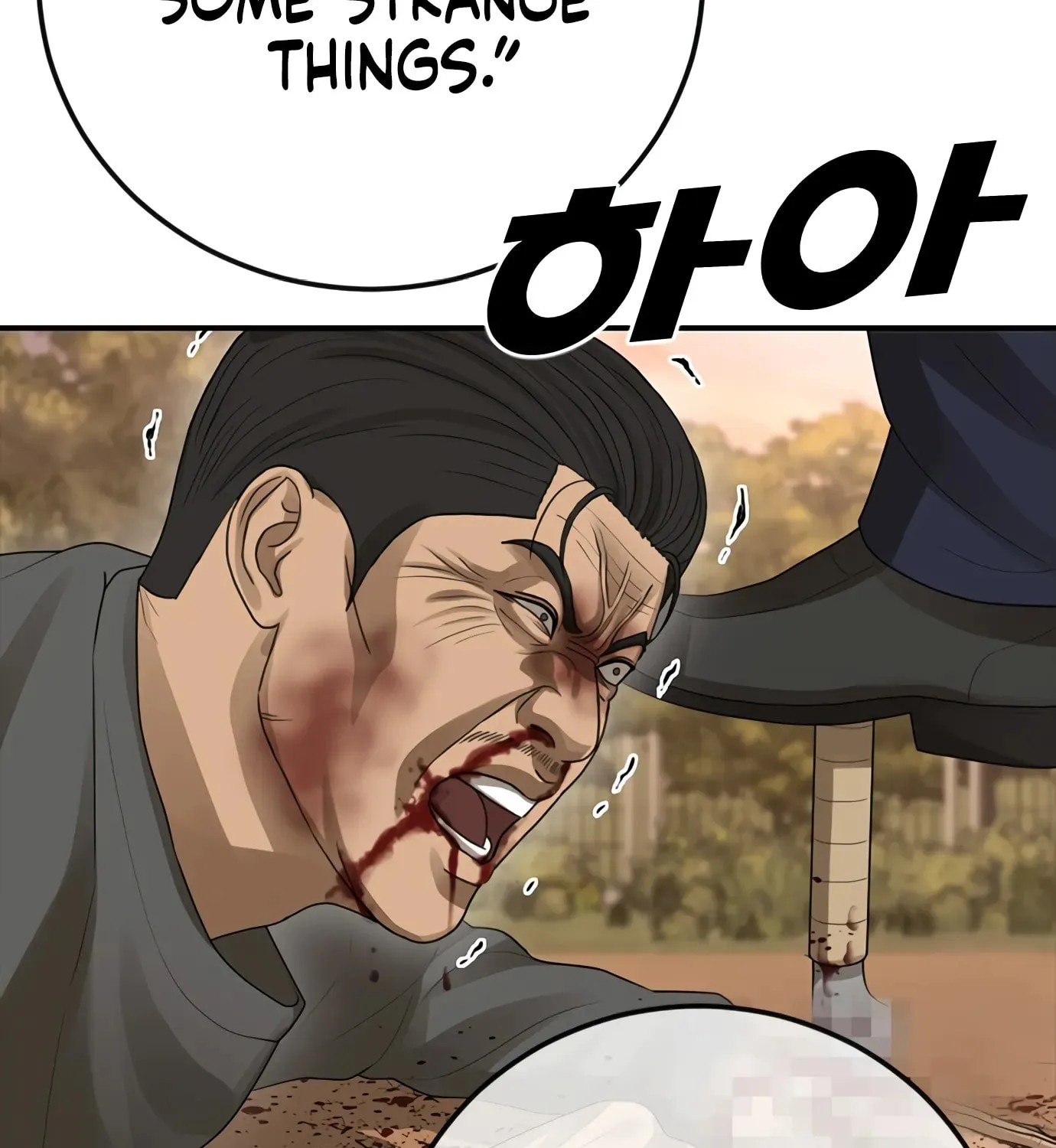 Read Ulzzang Era chapter 44 image 210 on Lezhin