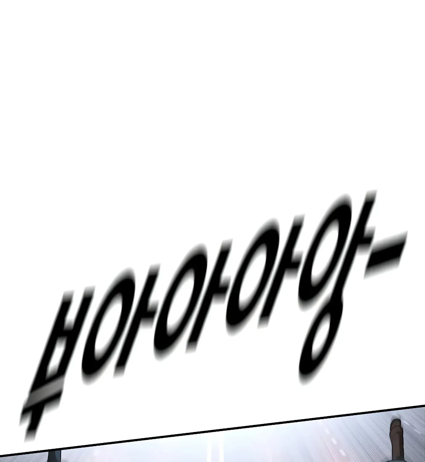 Read Ulzzang Era chapter 44 image 222 on Lezhin