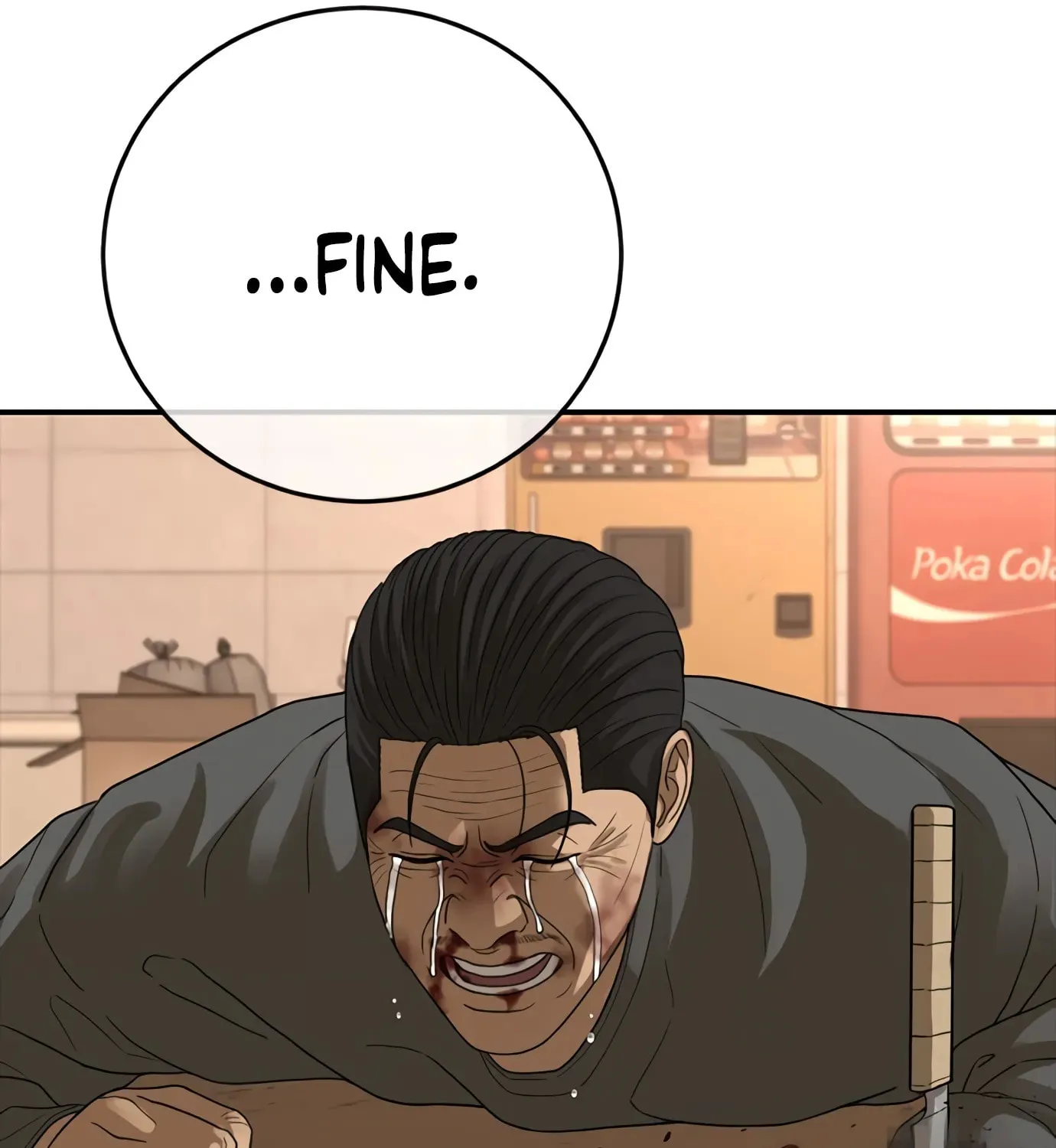 Read Ulzzang Era chapter 44 image 252 on Lezhin