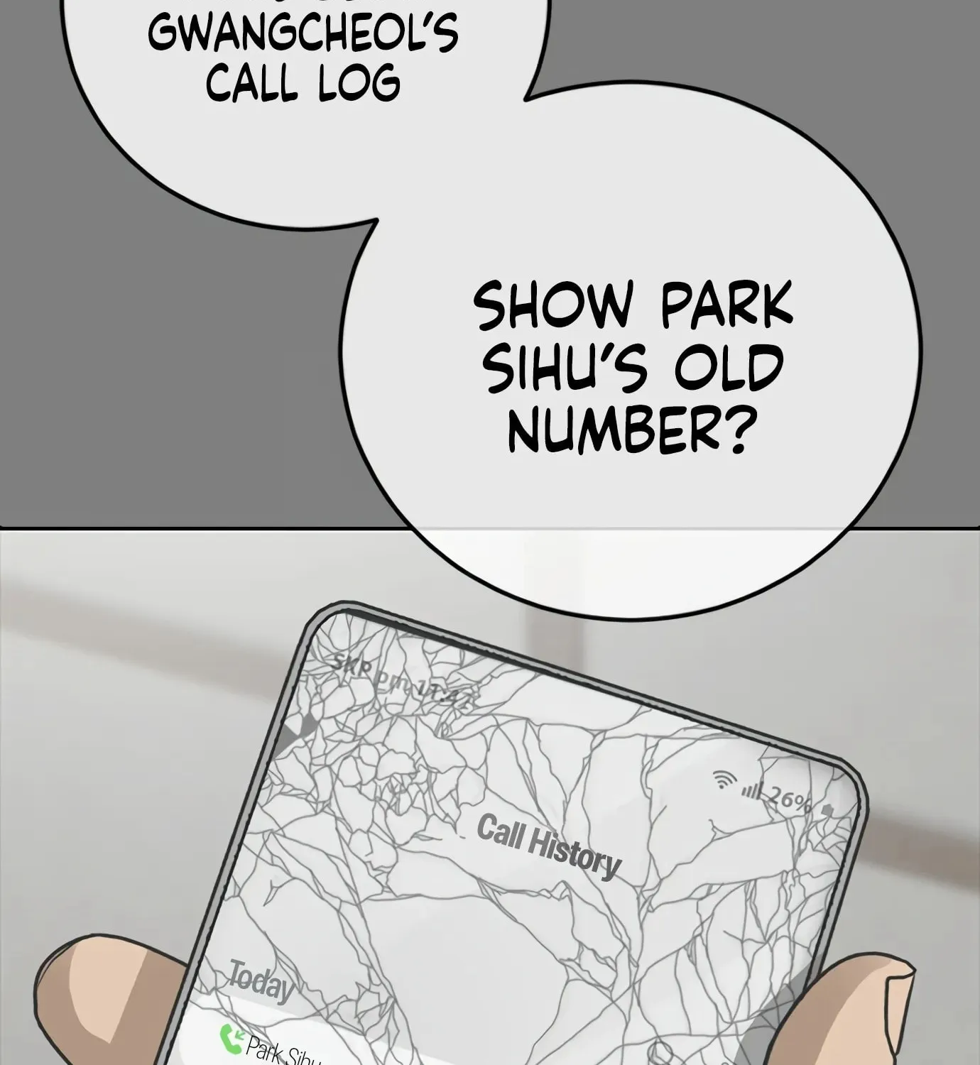 Read Ulzzang Era chapter 44 image 261 on Lezhin