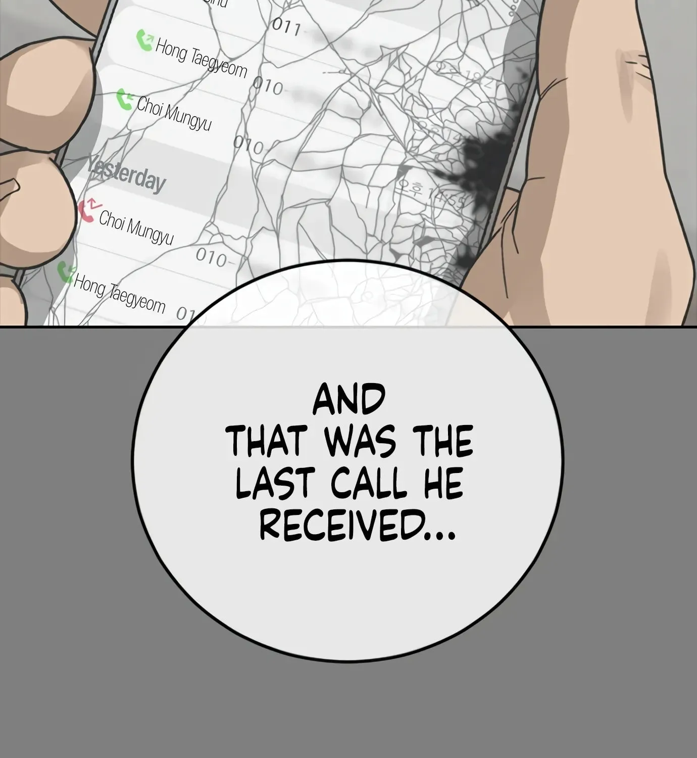 Read Ulzzang Era chapter 44 image 262 on Lezhin