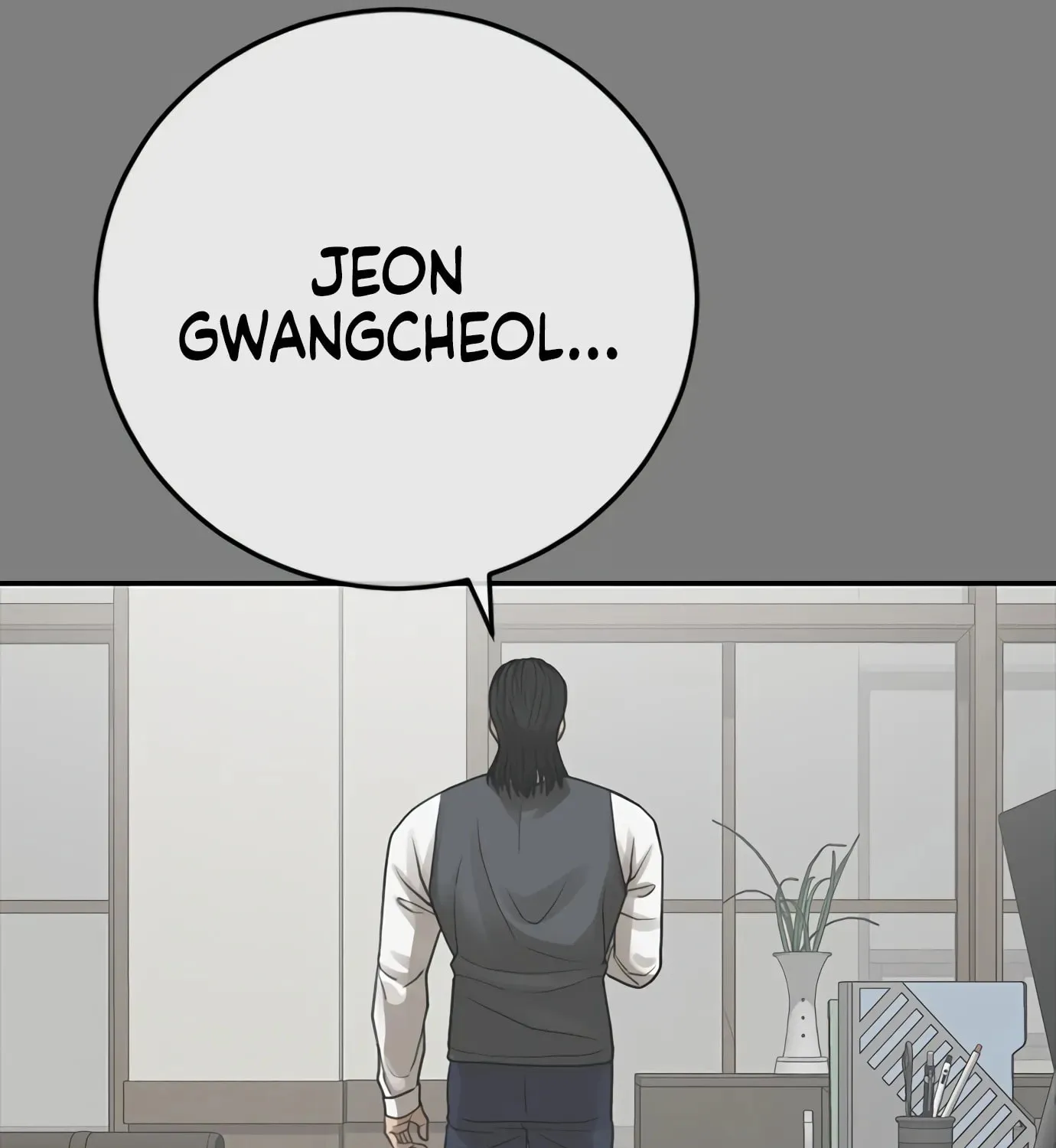 Read Ulzzang Era chapter 44 image 264 on Lezhin