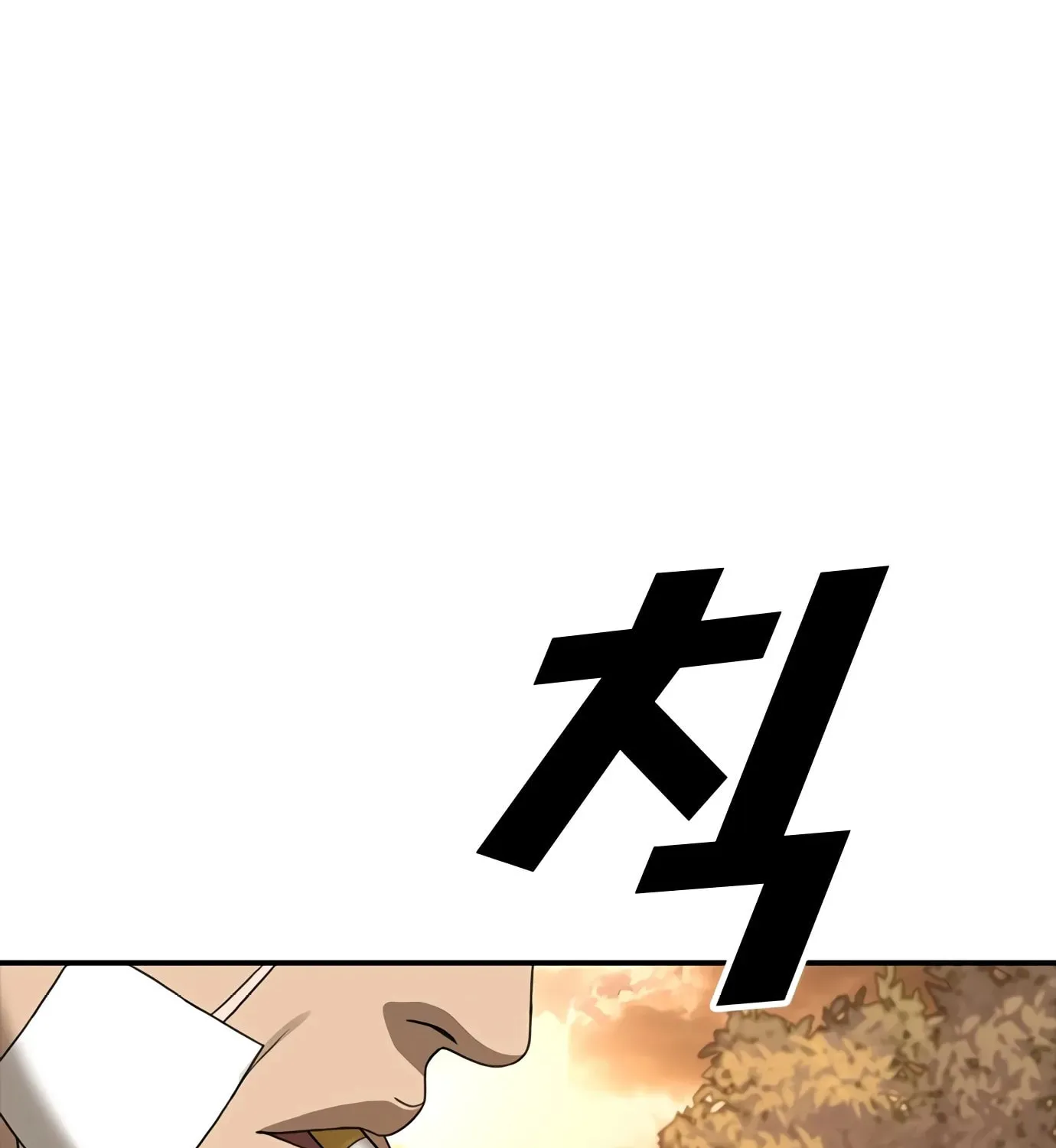 Read Ulzzang Era chapter 44 image 300 on Lezhin