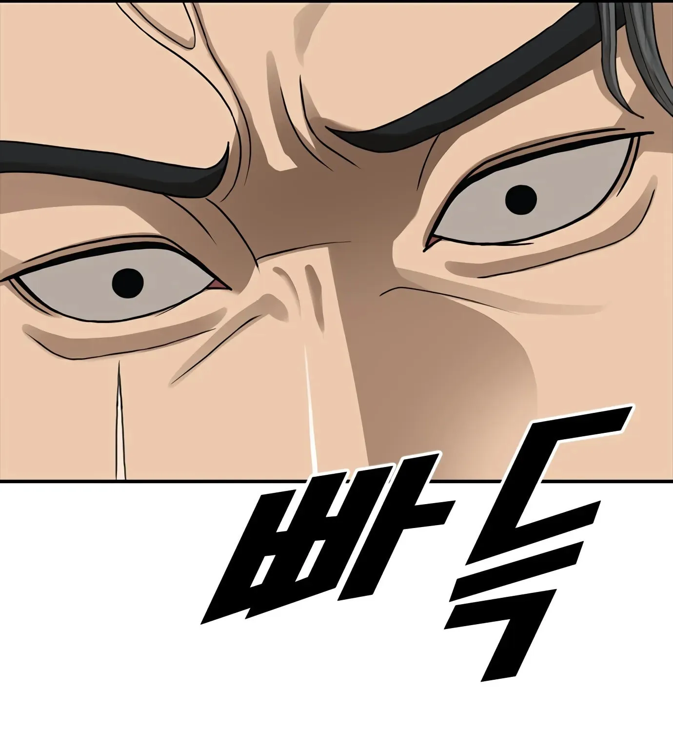 Read Ulzzang Era chapter 44 image 34 on Lezhin