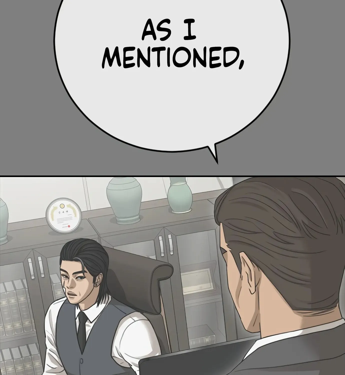 Read Ulzzang Era chapter 44 image 4 on Lezhin