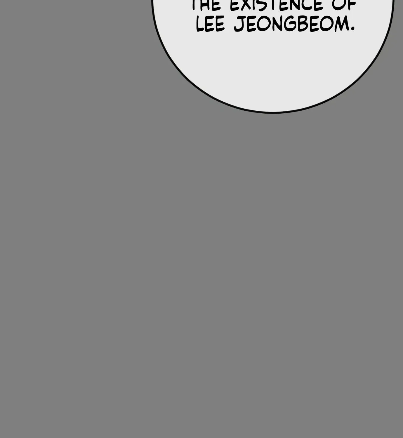 Read Ulzzang Era chapter 44 image 6 on Lezhin