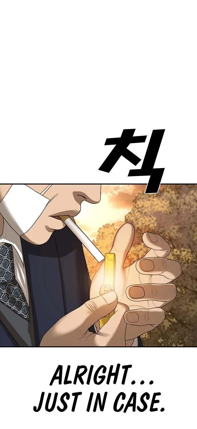 Read Ulzzang Era chapter 45 image 1 on Lezhin