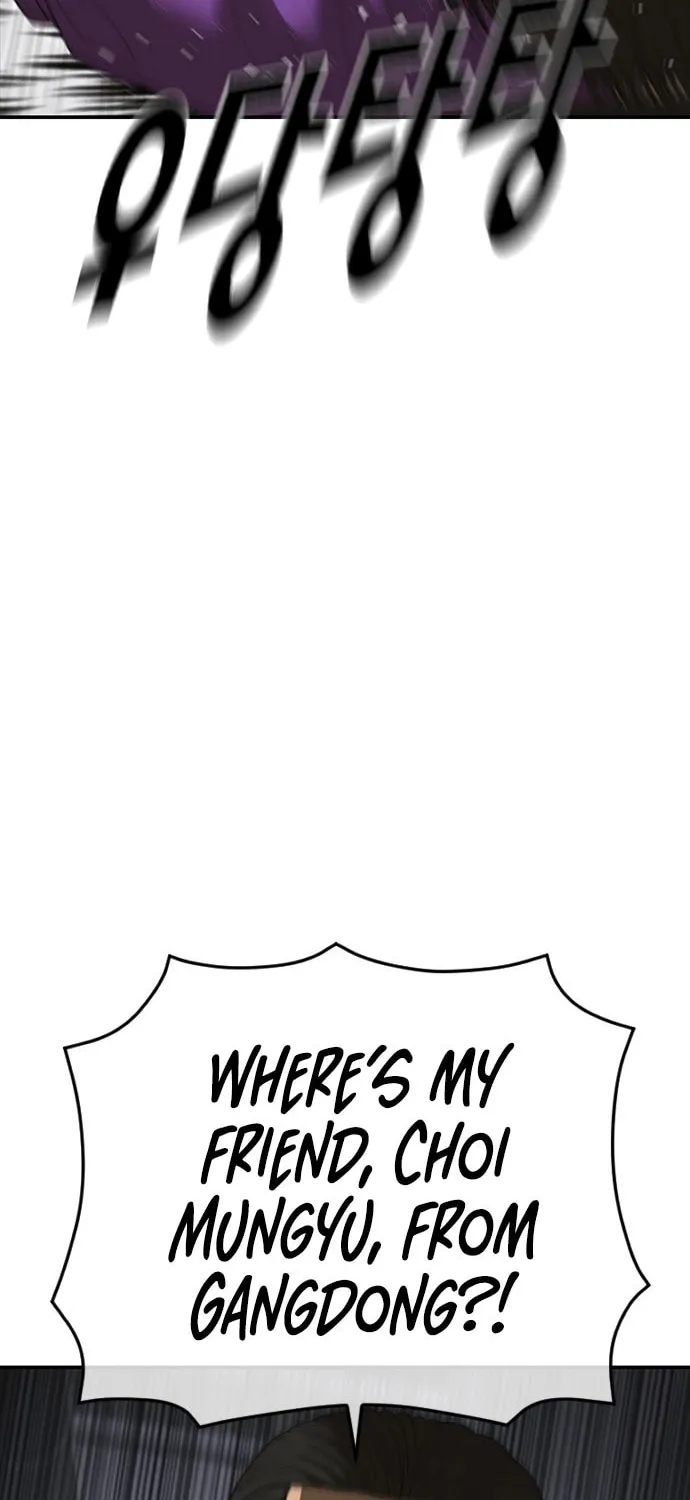 Read Ulzzang Era chapter 45 image 104 on Lezhin