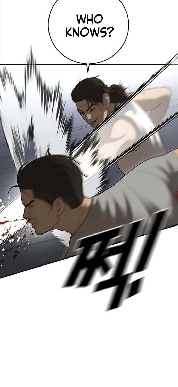 Read Ulzzang Era chapter 45 image 106 on Lezhin