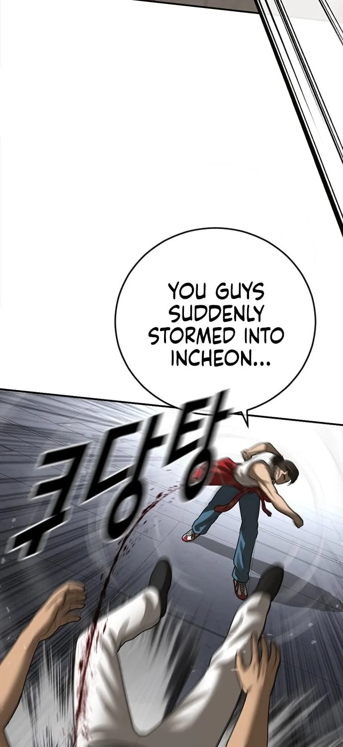 Read Ulzzang Era chapter 45 image 109 on Lezhin