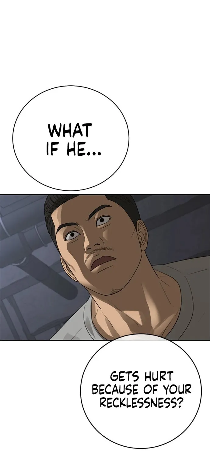 Read Ulzzang Era chapter 45 image 115 on Lezhin