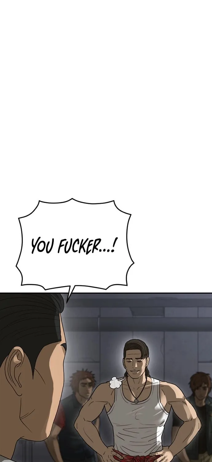 Read Ulzzang Era chapter 45 image 116 on Lezhin
