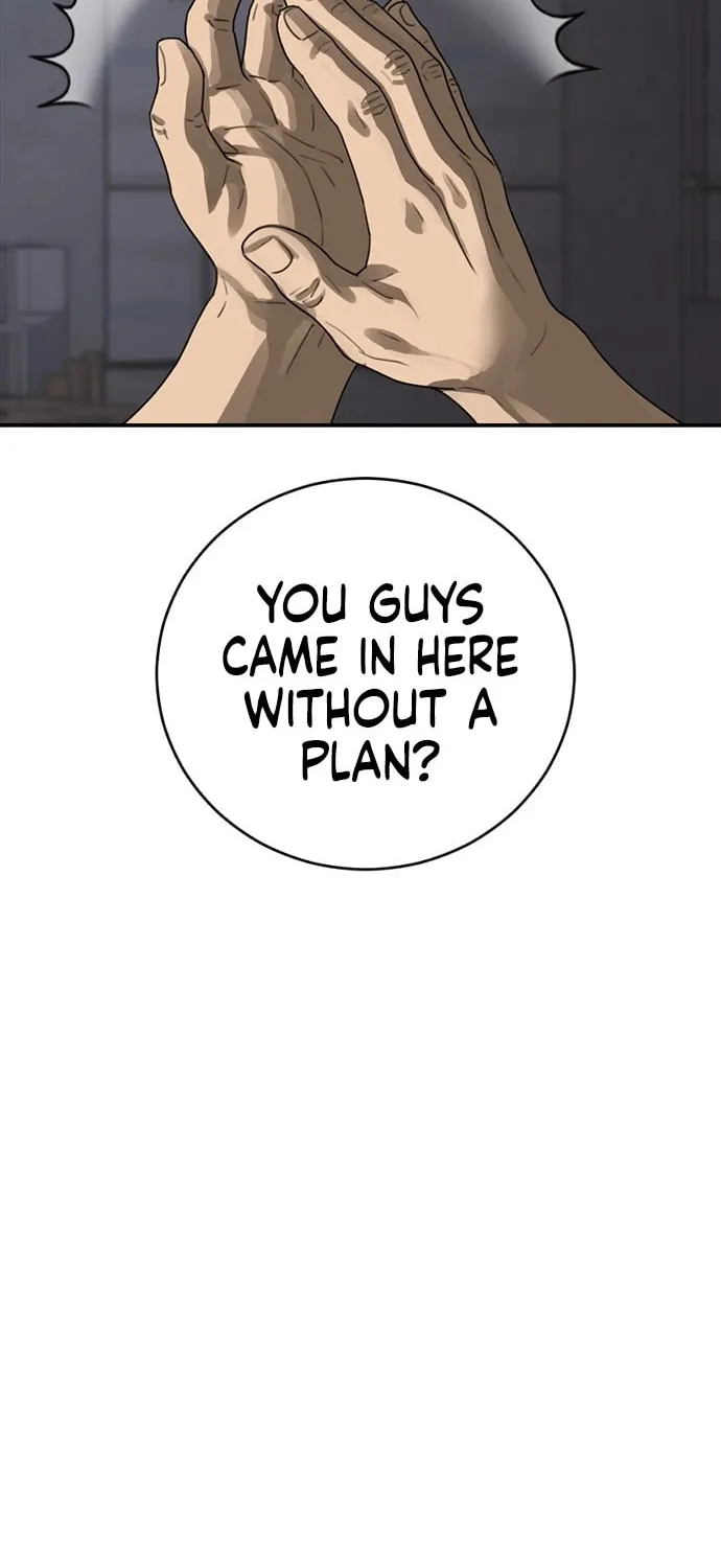 Read Ulzzang Era chapter 45 image 118 on Lezhin